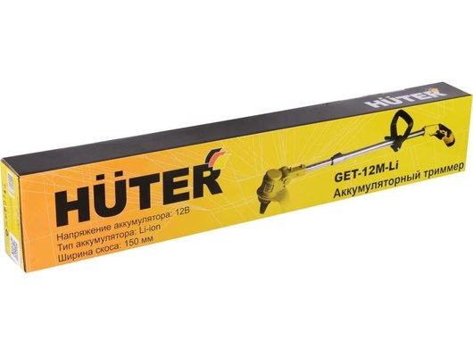 Садовый триммер Huter GET-12M-2Li (70/1/65)